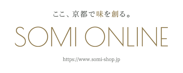 慶事用シール