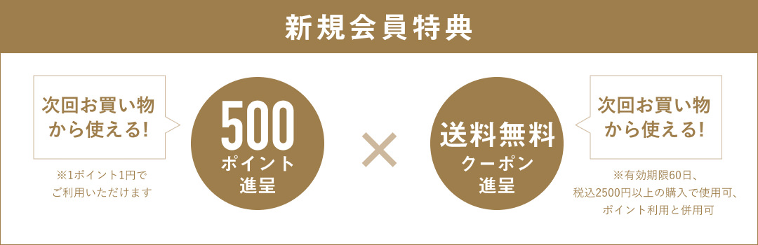 創味のつゆ (1000ml) | 創味食品公式オンラインショップ
