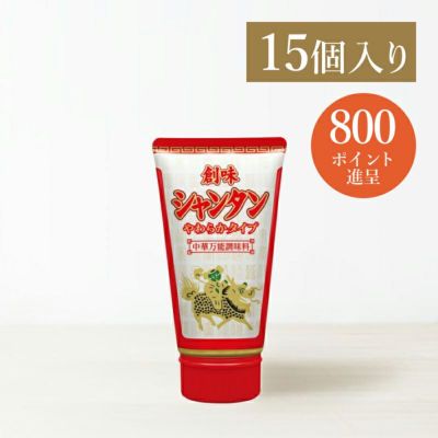 中華調味料 | 創味食品公式オンラインショップ