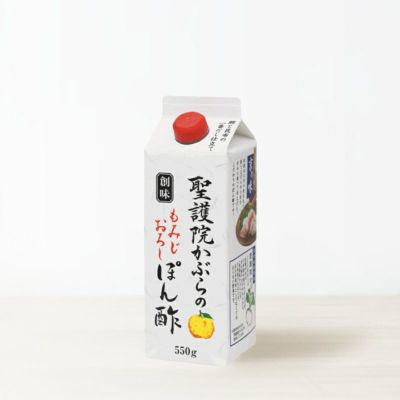 美味しいぽん酢・お酢通販｜創味食品公式オンラインショップ