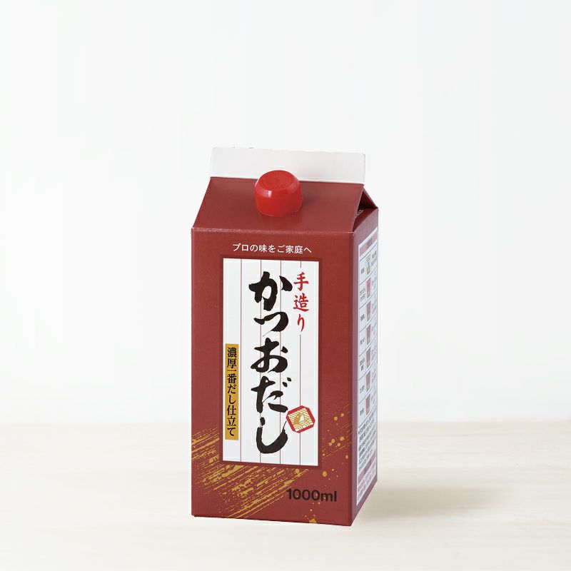 手造りかつおだし