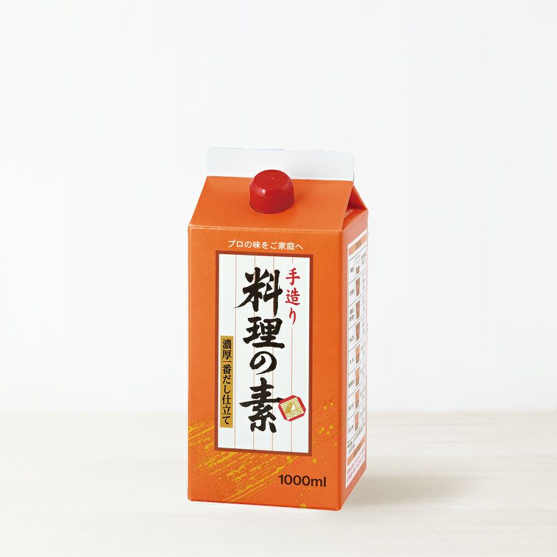 手造り料理の素