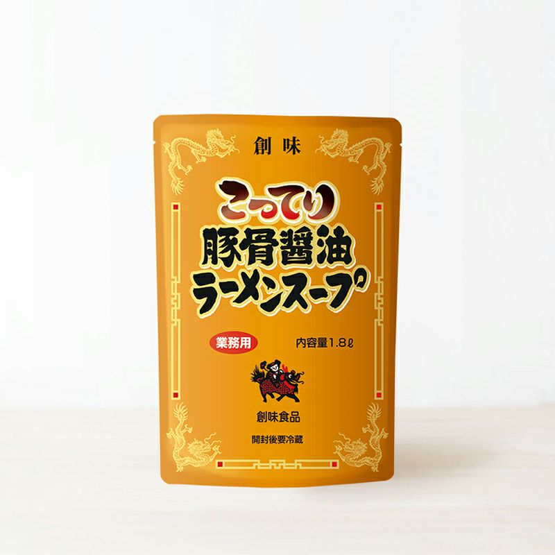 こってり豚骨醤油 ラーメンスープ 1.8L | 創味食品公式オンラインショップ
