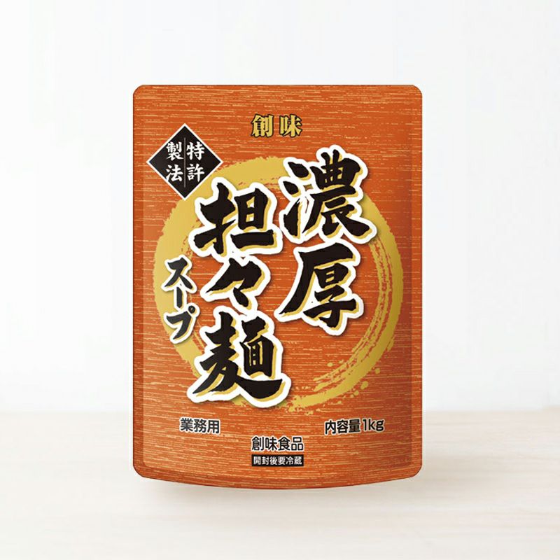 濃厚担々麺スープ 1kg | 創味食品公式オンラインショップ 濃厚担々麺スープ 1kg | 創味食品公式オンラインショップ