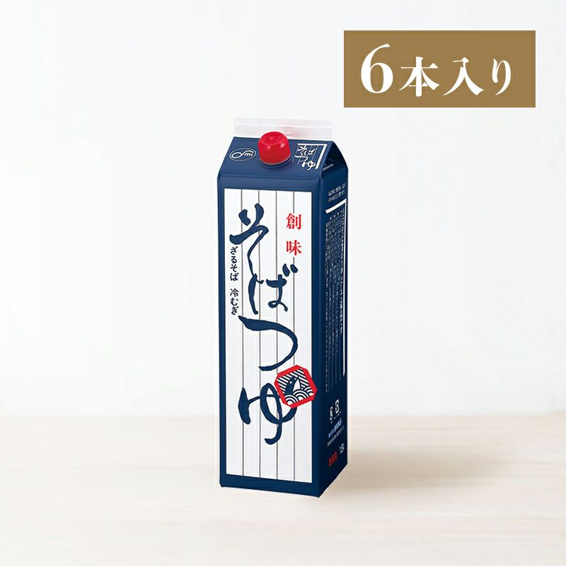 【2024年製 新品】 000000000615-01-l.jpg?t= 調味料・料理の素・油