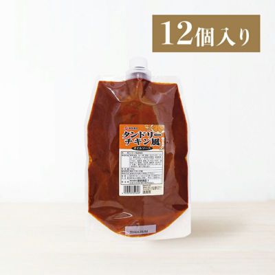 オイルソース | 創味食品公式オンラインショップ