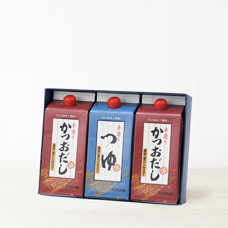 はろうきてぃ 調味料さしセット(箱入り) はろうきてぃ 調味料さし